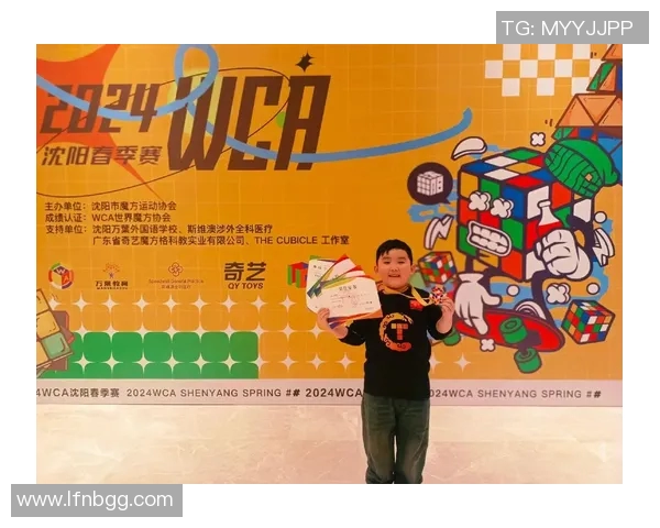 300wca战队比赛-闪耀的赛场，300WCA战队比赛的热血对决-300wca战队比赛