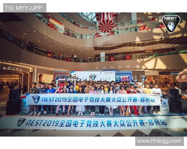 NEST有哪些比赛-NEST竞赛的种类及级别深度剖析-NEST有哪些比赛