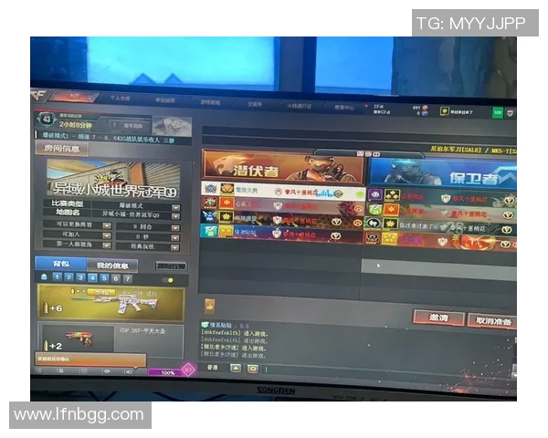 网吧穿越火线比赛-穿越火线比赛—网吧玩家的激情瞬间-网吧穿越火线比赛